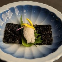 NoruraDa - 