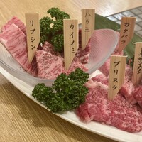 みやび 六本木店 - 