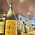 PASTAIONE OKINAWA - ドリンク写真: