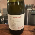 自然派ワインBAR PASSE - 