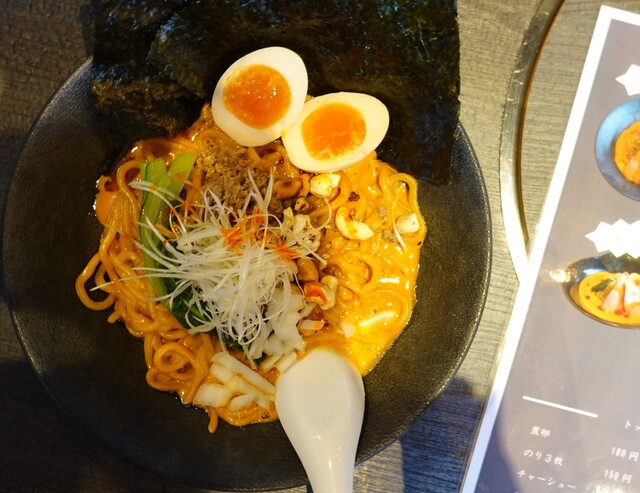 tan² LAB - 北岡崎/担々麺 | 食べログ