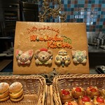 オチェーアノ - 