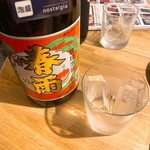 焼酎天国 金星 - 