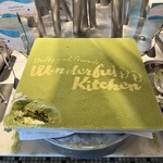 オチェーアノ - 