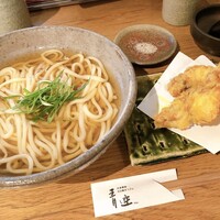 自家製粉石臼挽きうどん 青空blue 本店 - 