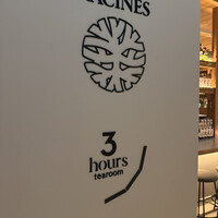 RACINES - 