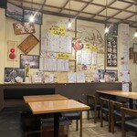 小田原魚河岸でん - 