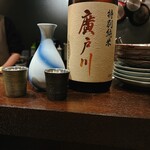 小料理 お家えり - 