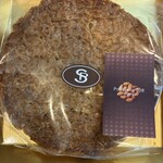 パティスリー シュール - 