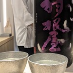 恵比寿 鮨 はつめ - 