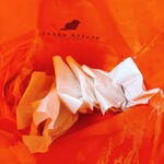 BEAVER BREAD BROTHERS - 