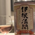 恵比寿 鮨 はつめ - 