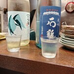 小料理 お家えり - 