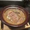 炊き肉とタン 今夜はにるにる