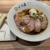 ぐり虎 大阪なんばスカイオ店
