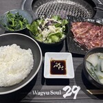 Wagyu Soul 29 - 