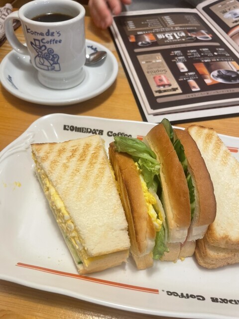 Komeda Coffee Ten Hiroshima Ootemachi Ten photo 2