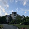 ルアン 神戸迎賓館 - 神戸迎賓館　遠景