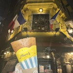 クレープリー・アルション - 