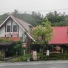 小さな森の喫茶店　レストラン　ワイルドダック
