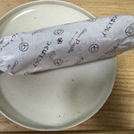 ガトー・プーリア - 