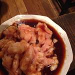 万両 - ほるもんくんｗ