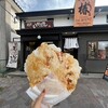 函館 いか煎屋 函館駅店