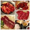 焼肉とら五