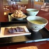 五十鈴茶屋 本店