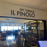 IL PINOLO SKY TERRACE 横浜 - 