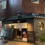 立ち鮨 ひでぞう - 