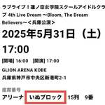 らぁ麺屋 はりねずみ - 