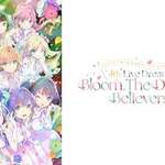 らぁ麺屋 はりねずみ - 