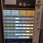 きたかた食堂 - 