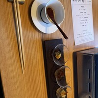 焼うおいし川  六本木凛華楼 - 