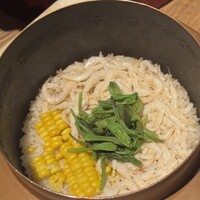 輪久 - 
