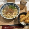 肉うどん・肉どうふ えん ASTY静岡店