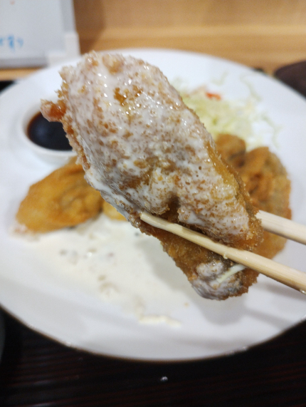 Personal Kitchen Hiro