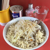 ラーメン二郎 三田本店