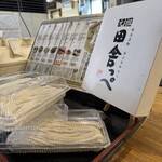 元祖田舎っぺうどん - 