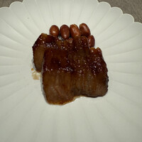 ON the TABLE CHINESE - 
