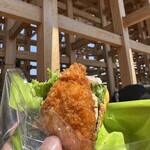 ほっかほっか - 