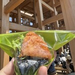 ほっかほっか - 