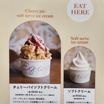 Equal - ソフトクリームも人気でした