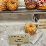 Equal - 人気のレモングレーズドクルーラー