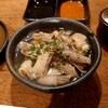 熟成豚ホルモン えいじ - 塩もつ煮込み：660円