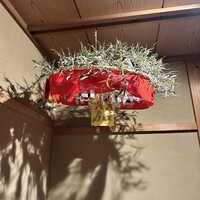 比良山荘 - 