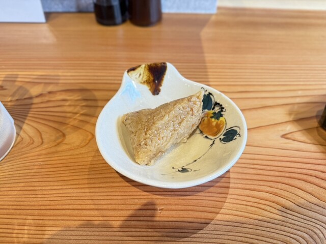 Fumi no Yu Furoma e photo 2