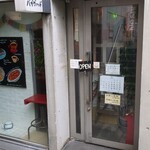 チャイカフェ バガヴァッド - 