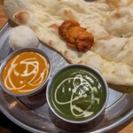 ニューナマステインディア - 